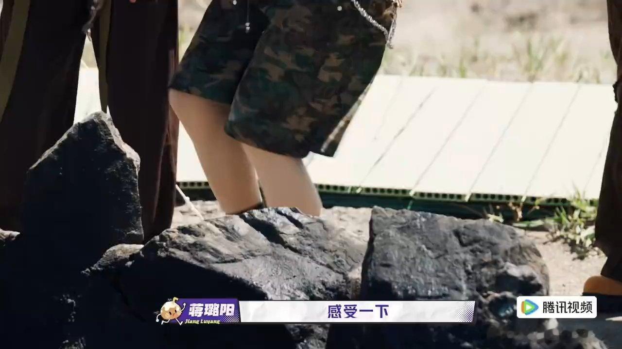 苏新皓好实诚的05后苏新皓听到富得流油的反应谁能不被小苏这份纯粹戳中，听到富得流
