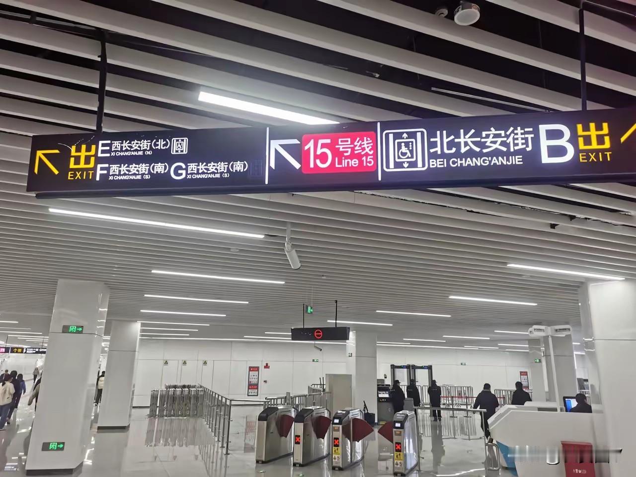 长安区航天城地铁站会是下一个小寨吗？

这几天，辛巴同学一直在想，长安区航天城站