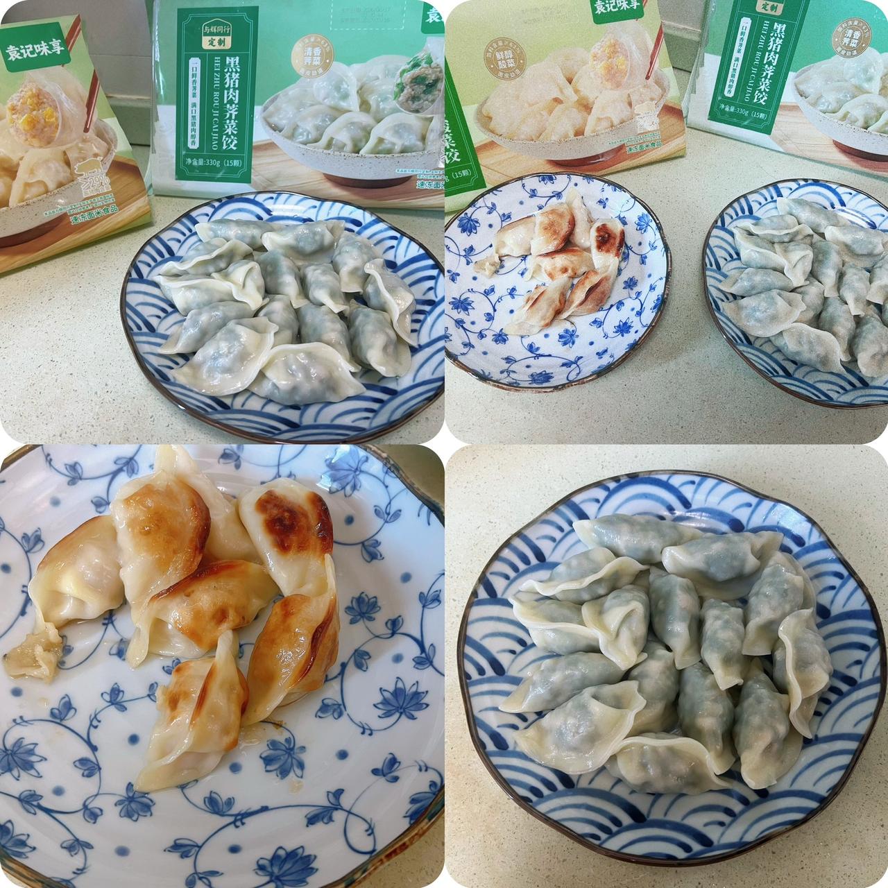 凌晨两点多才到家，累得倒头就睡。早上7点多，我丈夫就说饿得不行了😂
幸好冰箱里