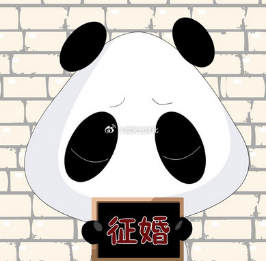 奥运会女排比赛现场。我：“别光顾着吃了，一起给女排鼓鼓劲！”女友：“啥，排骨还分