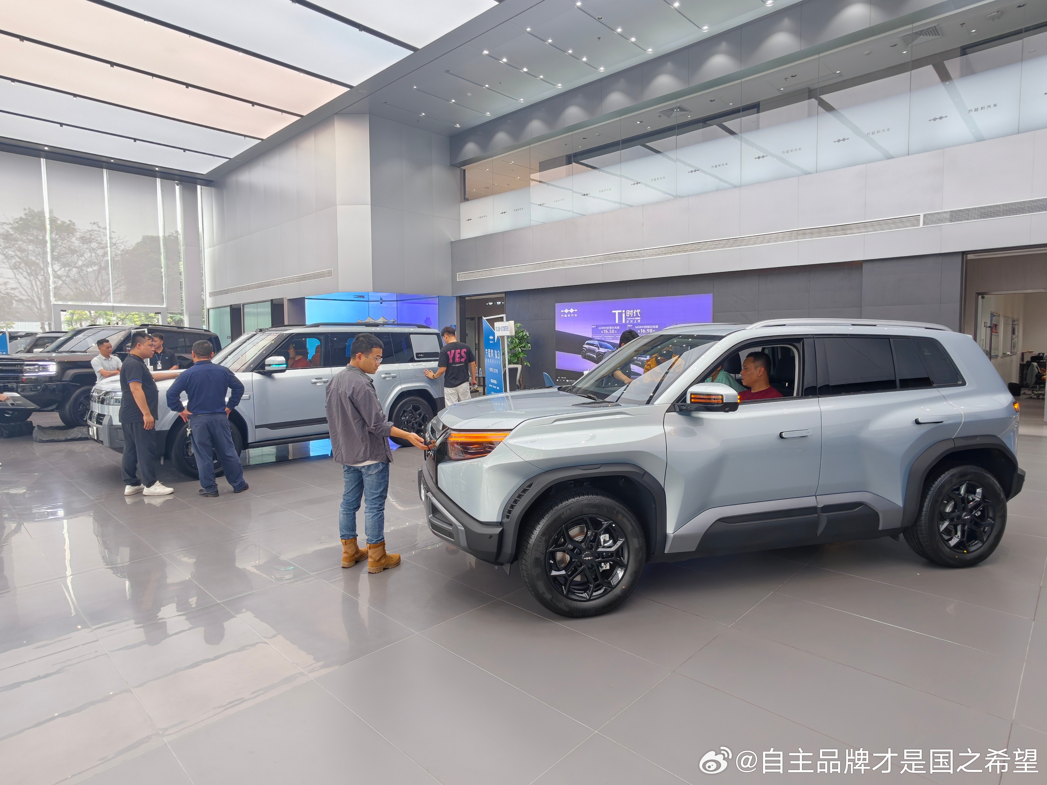 摸清老广的作息了 周末来早了扑空得午饭后才开始上人！今天来方程豹探店，靠口条现场