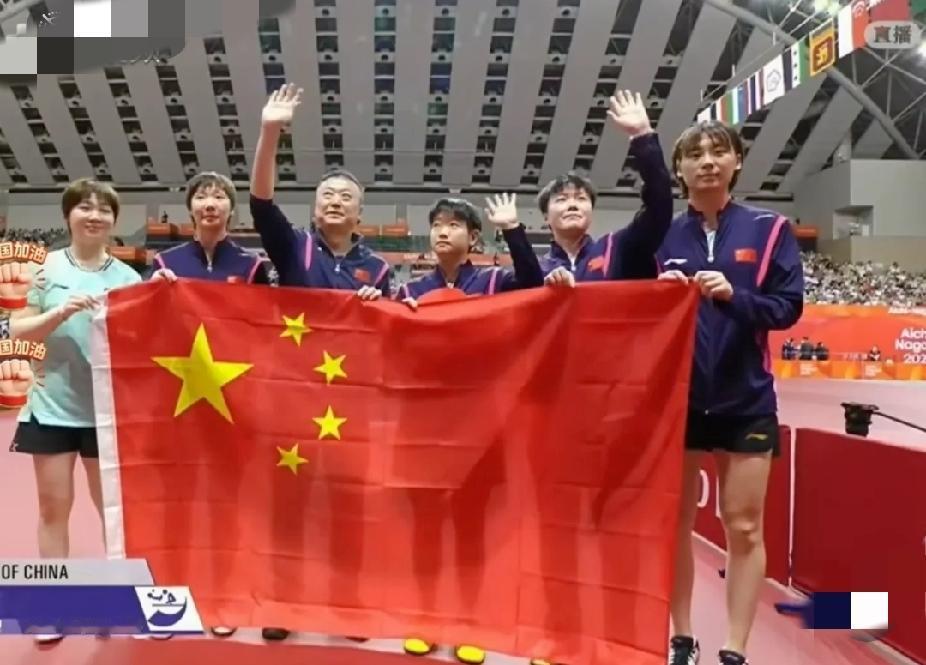 名古屋亚运会乒乓球女团夺冠！3:0完胜日本
 
太棒了！国乒女团3比0拿下日本队