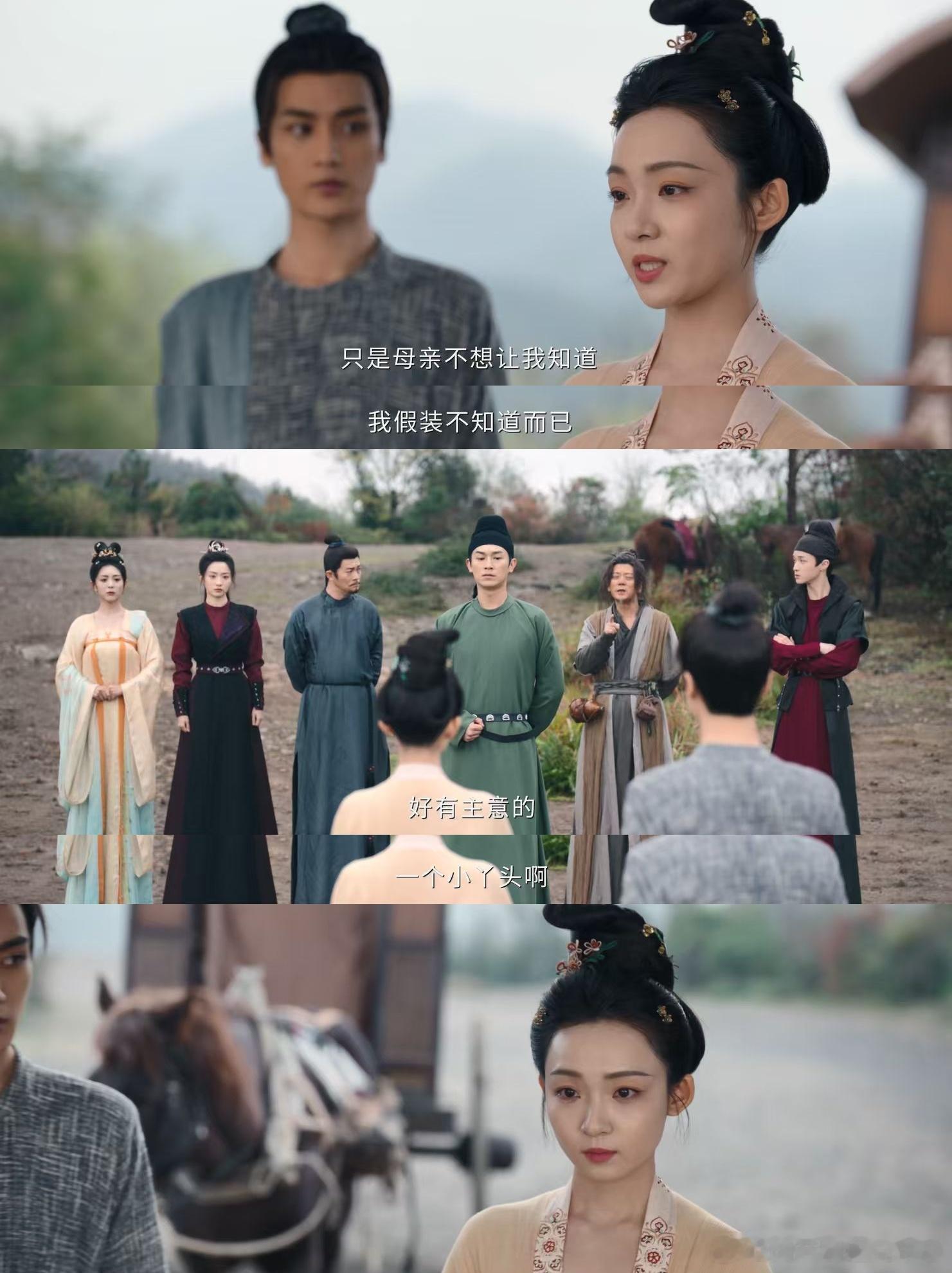 独立女性天花板！主导人生不妥协，抗争姿态超圈粉！ 