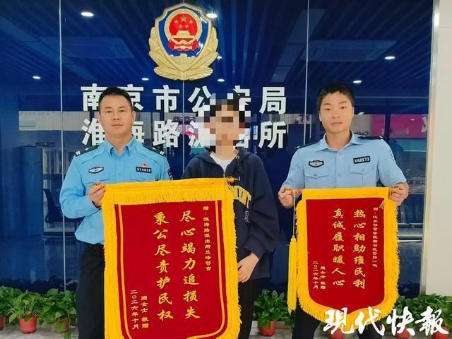 男子刮开8000元彩票不愿买单
         近日，南京秦淮公安淮海路派出所