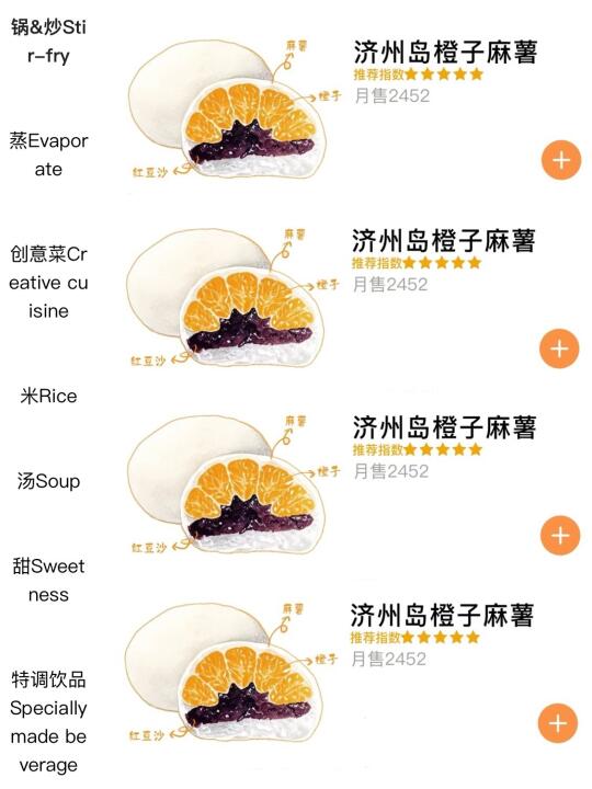 深圳首家！！就在老街！！快去吃！！！