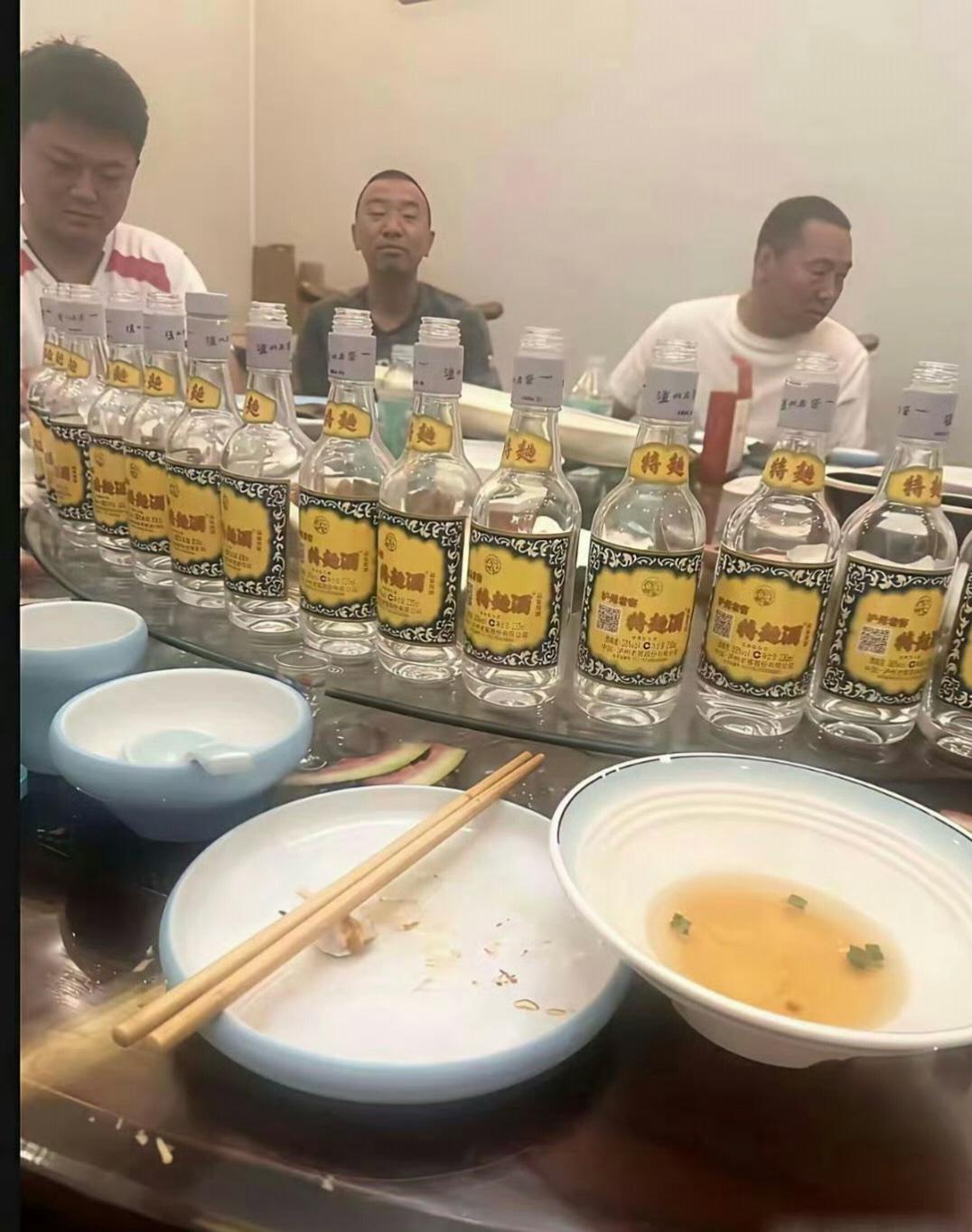 这酒贵吗 喝这么多