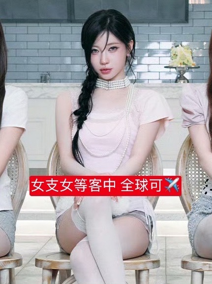 我仅用0.01s便闻出女支⃟女阿萨身上的🧹chou味 你也来试试吧阿萨是浮⃓力