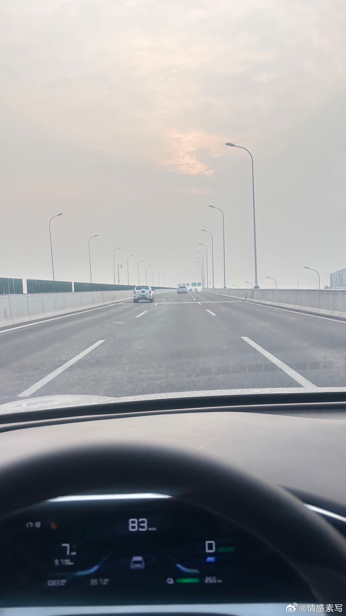 随手拍对不起，你真的好忙，忙到我总觉得你没那么喜欢我了。很多次我秒回你，你却突然