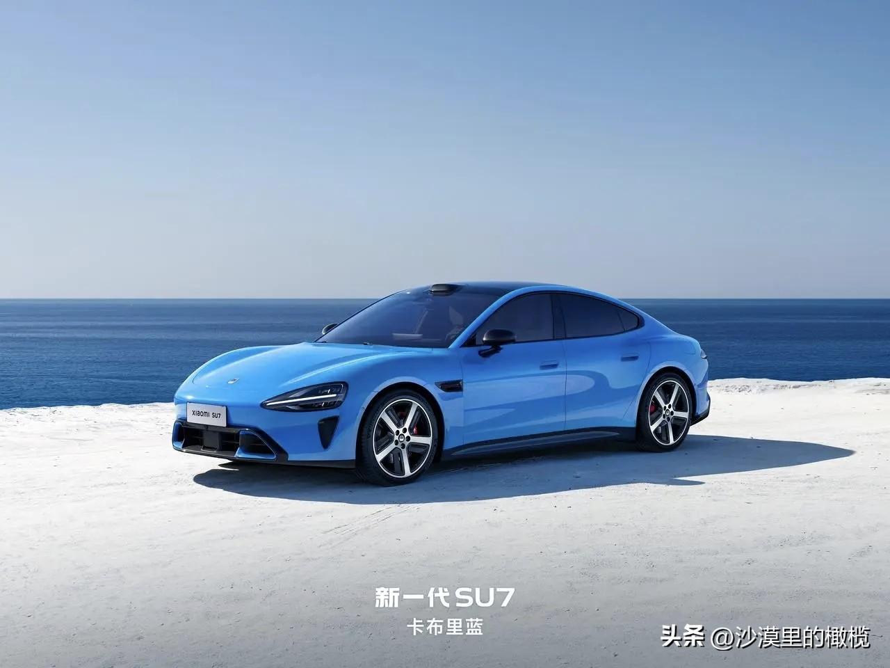新SU7发布，车圈春晚不再！
小米之前那种史诗级的火爆局面，在整个汽车工业史上是