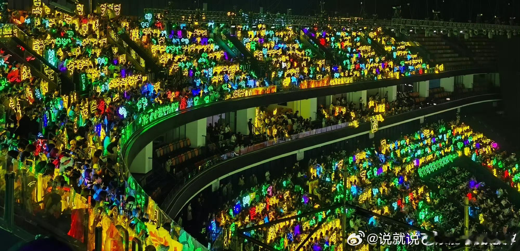 打眼儿一看，宁字最多，其次是兮 