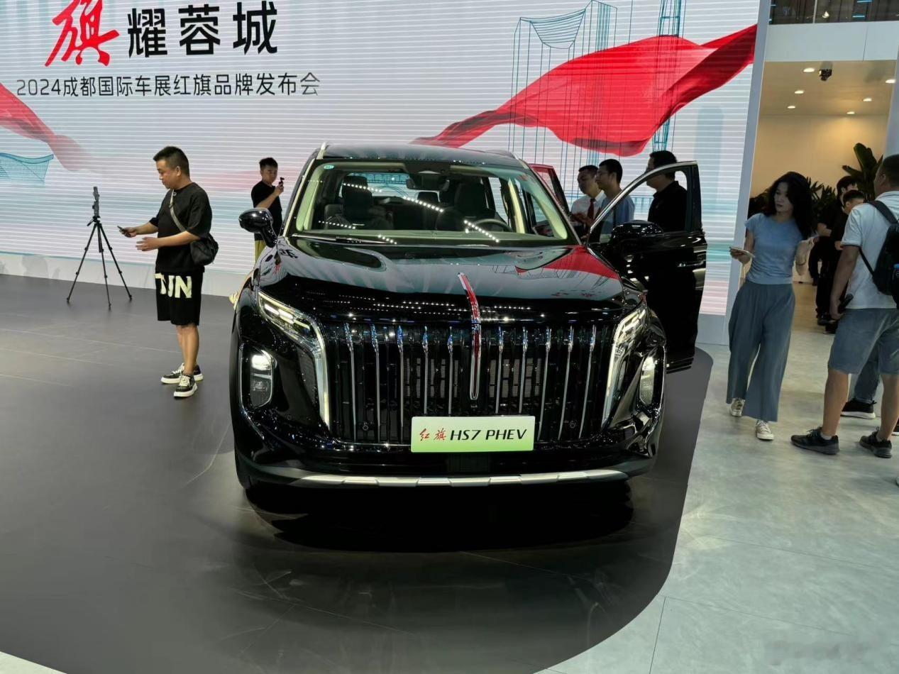 #红旗HS7 PHEV#出现在今年的#成都车展#当中，并正式上市，指导价31.5