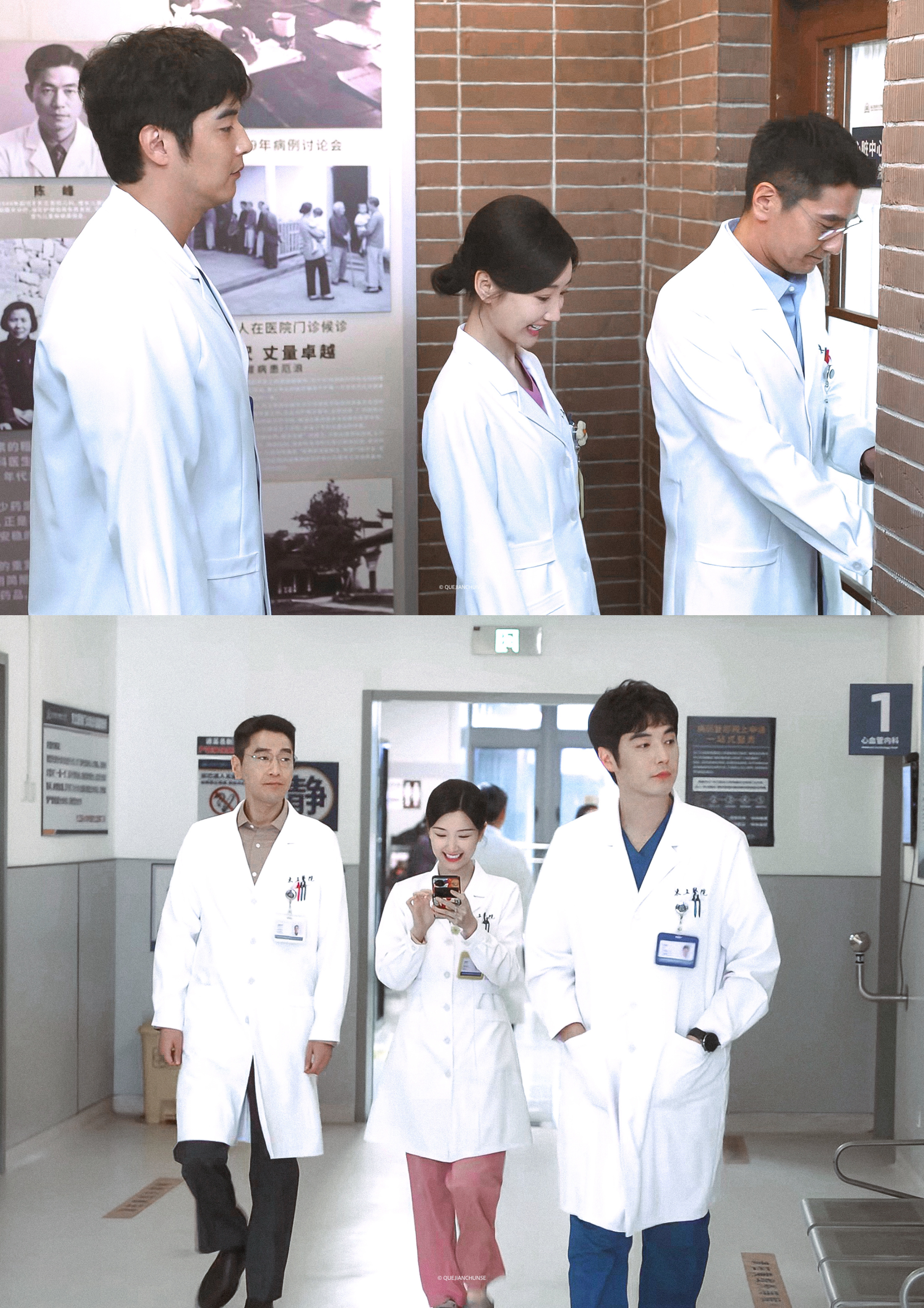 ‹问心2› EP17-22 汹涌的潮水 