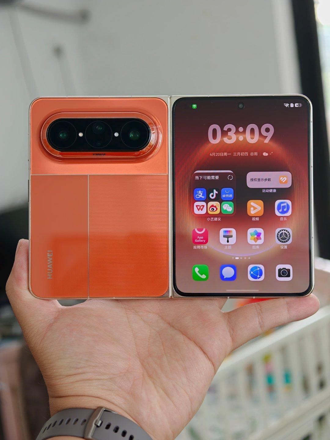 兄弟们 你们说这个手机好看吗