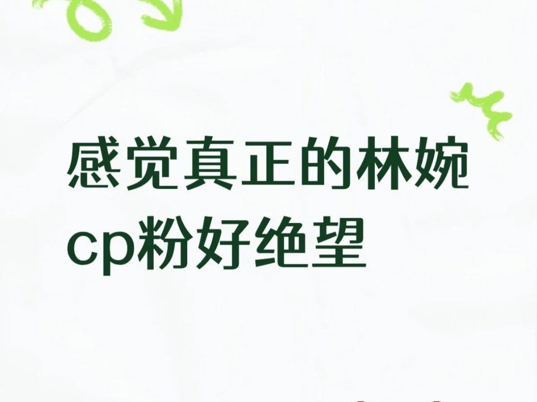 我是真搞不懂，为啥有的人啥破防的话都喜欢发出来隔网上说，然后呢？等着别人截图看笑