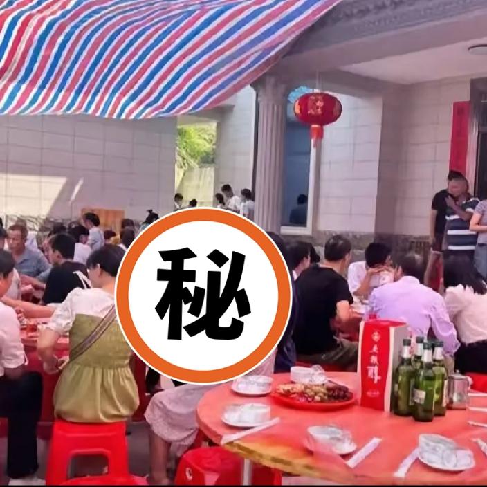 堂哥10月3号国庆假期办喜酒，本来订40桌，结果几家亲戚放假把外甥、孙子全捎来了