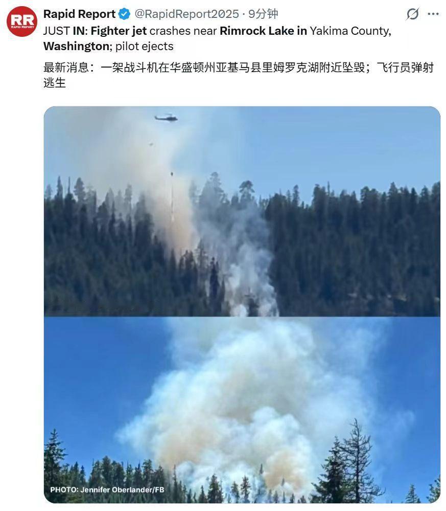 我们还没用力呢，美军就拉完了 