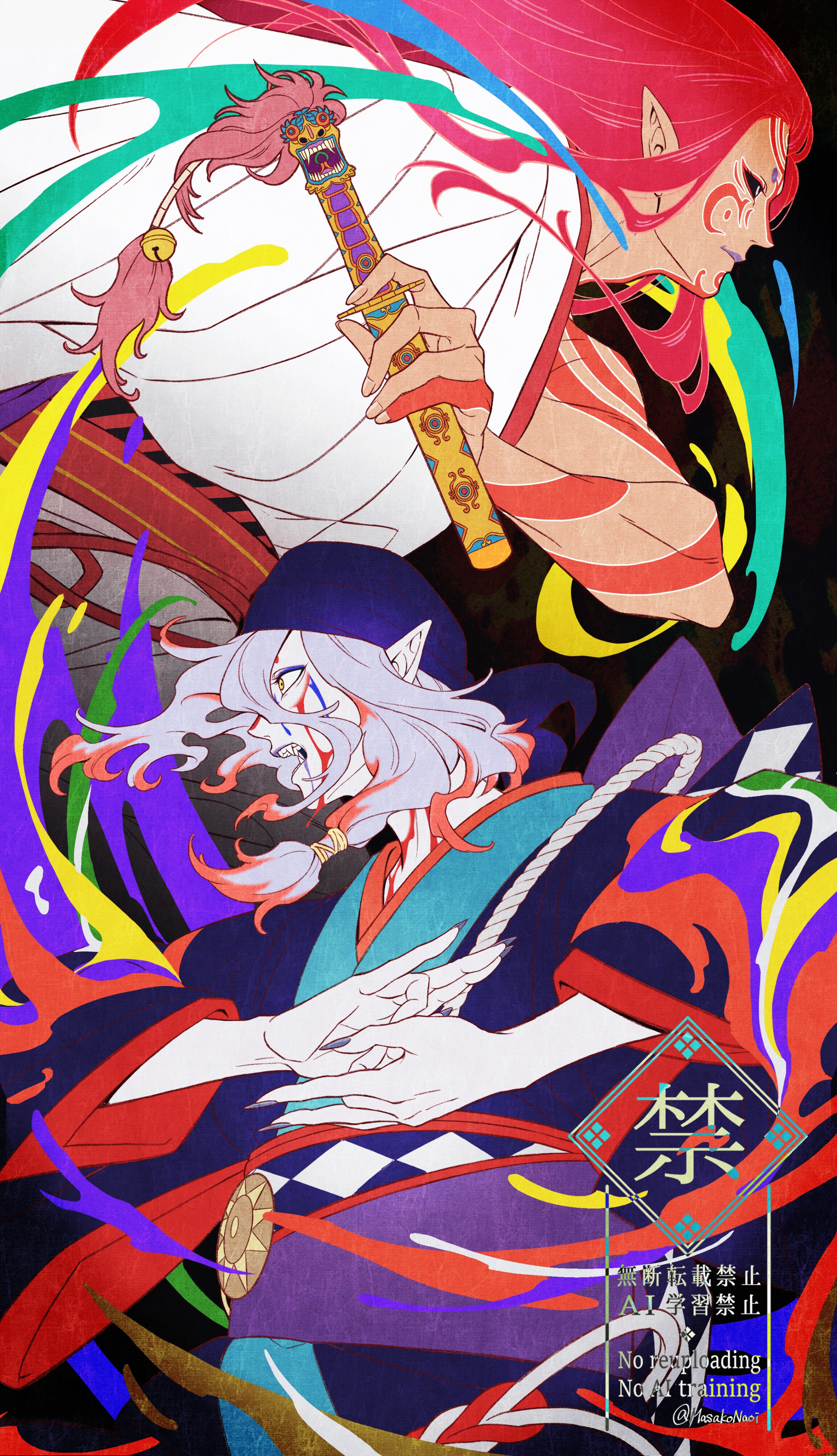 怪化猫  x;MasakoNaoi 