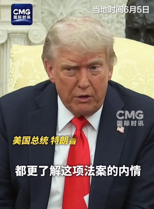 马斯克和特朗普这对曾经的“盟友”，如今彻底撕破脸。
马斯克更是放出狠话：“特朗普