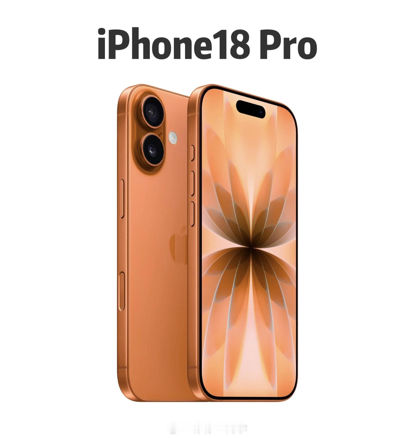 iPhone18系列外观出炉iPhone18系列的外观大概率是没有什么变化的，前