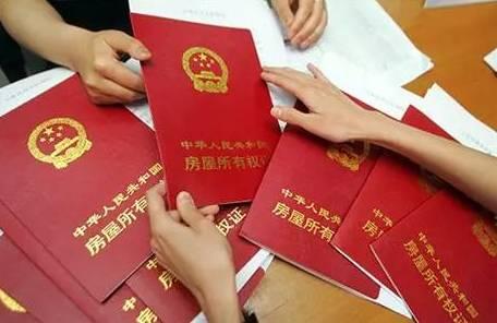 房款全是她出的，恩师去世后，她却要打官司证明房子是自己的。

22年后，两位老人