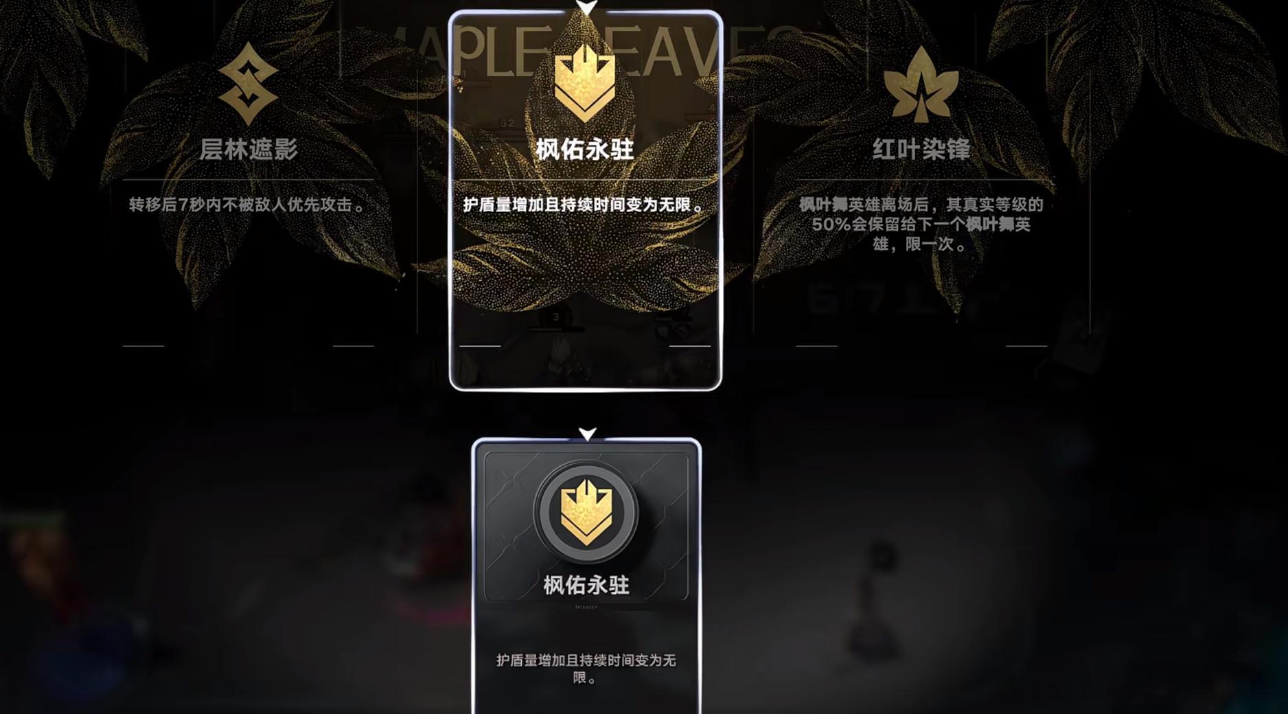 王者阿离的灵魂十问阿离灵魂十问Q1：万象棋里阿离的人设是什么？A：万象之都追逐舞