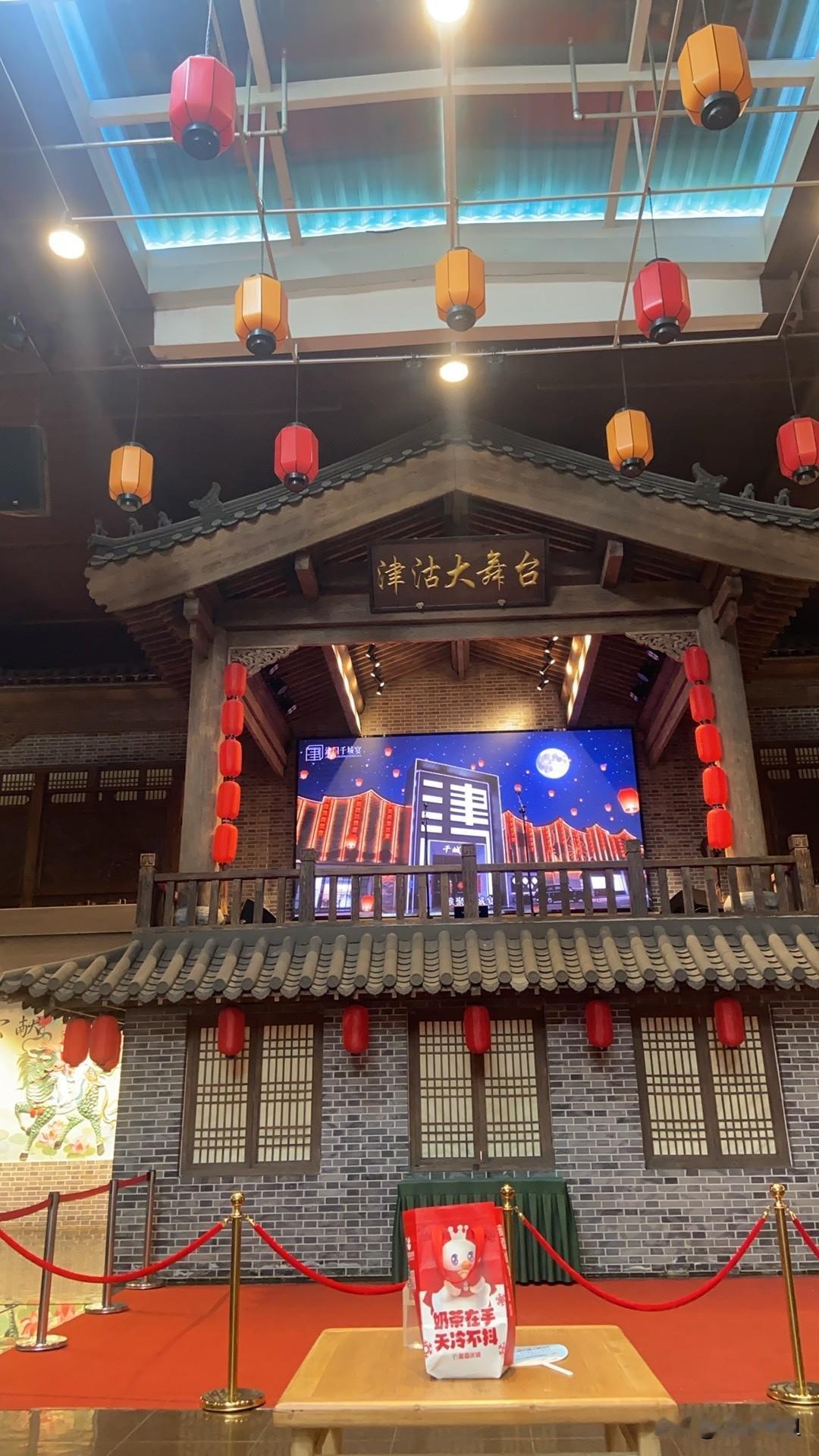 开在北辰的千城宴开张了很久了！我今天上午才怀着激动的心情，冒着36度高温高湿的天