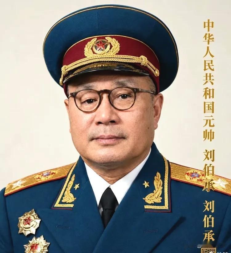 刘伯承‌（1892—1986），四川开县人。被誉为"军神"，八路军129师师长，