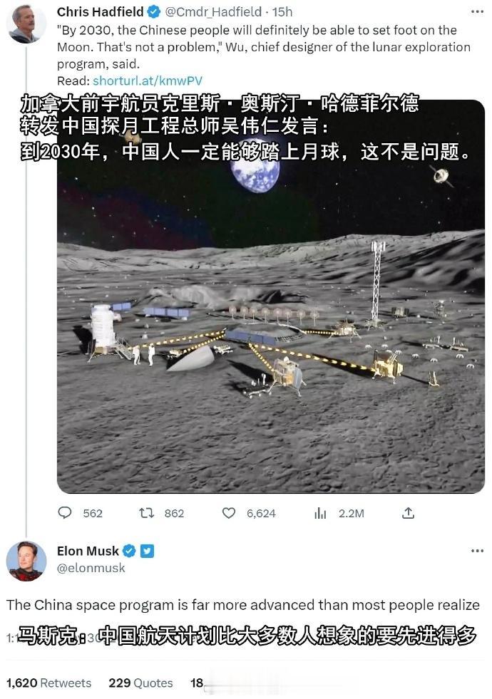 狡猾大大的，这话说得可进可退啊，不如干脆说一下吹吹们关心的问题，和星舰相比，到底