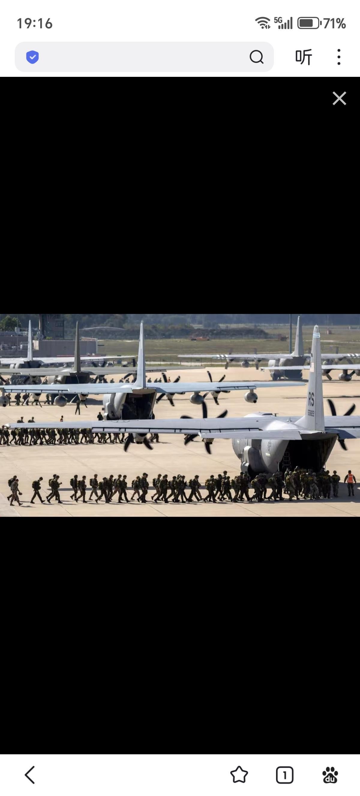 数百名美军士兵已从卡塔尔的乌代德空军基地和巴林基地撤离。乌代德空军基地是美国在中