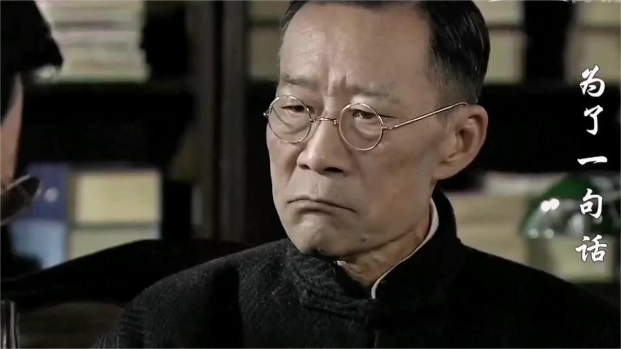 李雪健：慌是对的，我第一次干也是慌，可不能老慌
