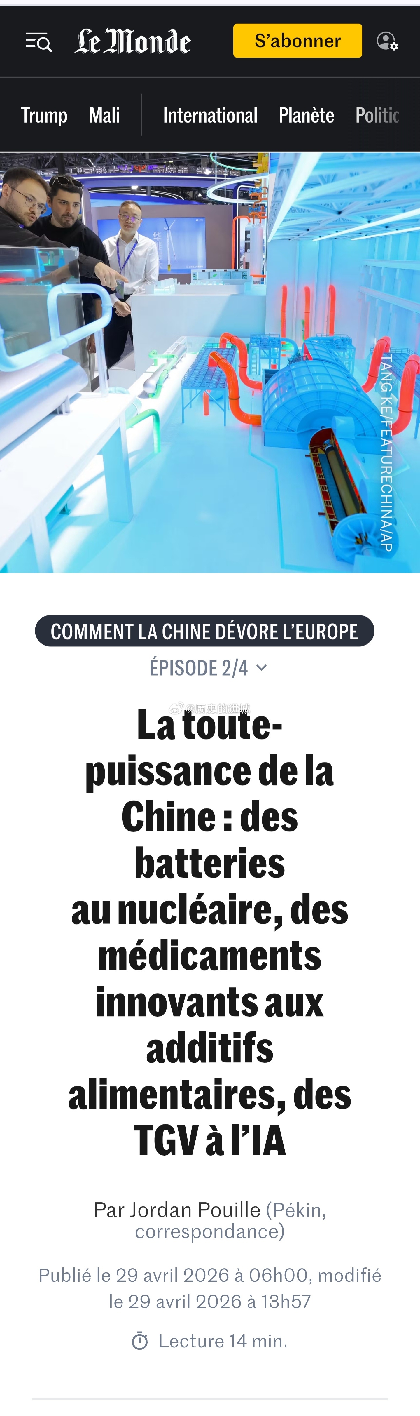 最近，法国世界报发表了有关中国的系列文章，其中“中国的全面崛起”这一章节指出，中