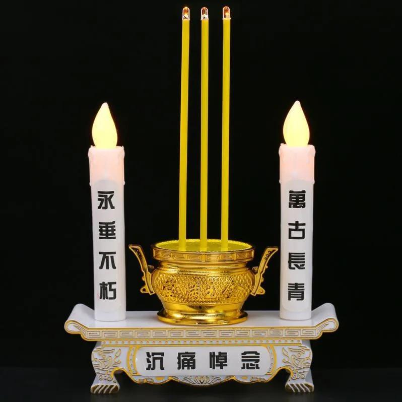 两根蜡烛，三根清香，希望先生一路走好。