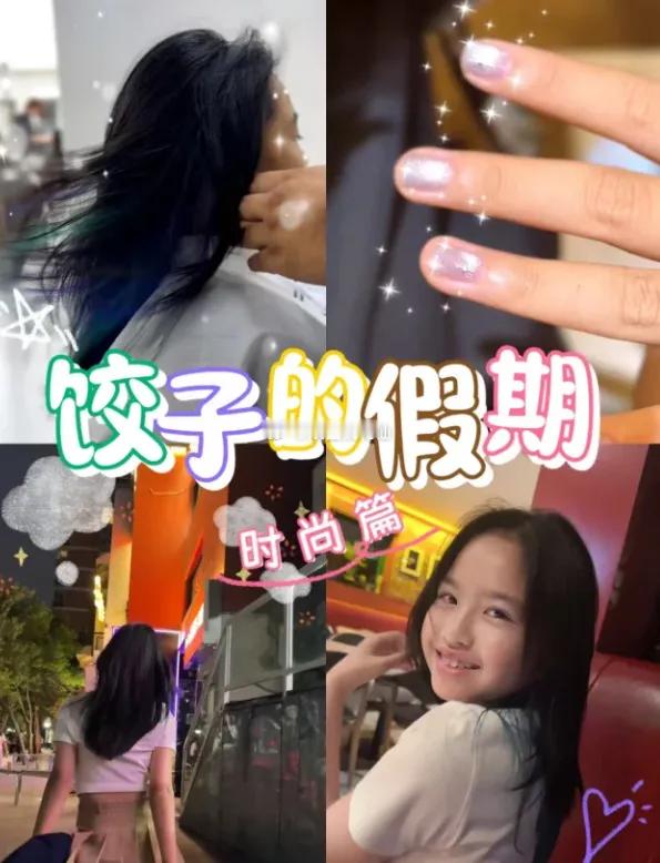 包文婧终于不再迷恋包贝尔了，晒出二胎儿子面条子的近照太可爱了，小手有肉，小脚也是