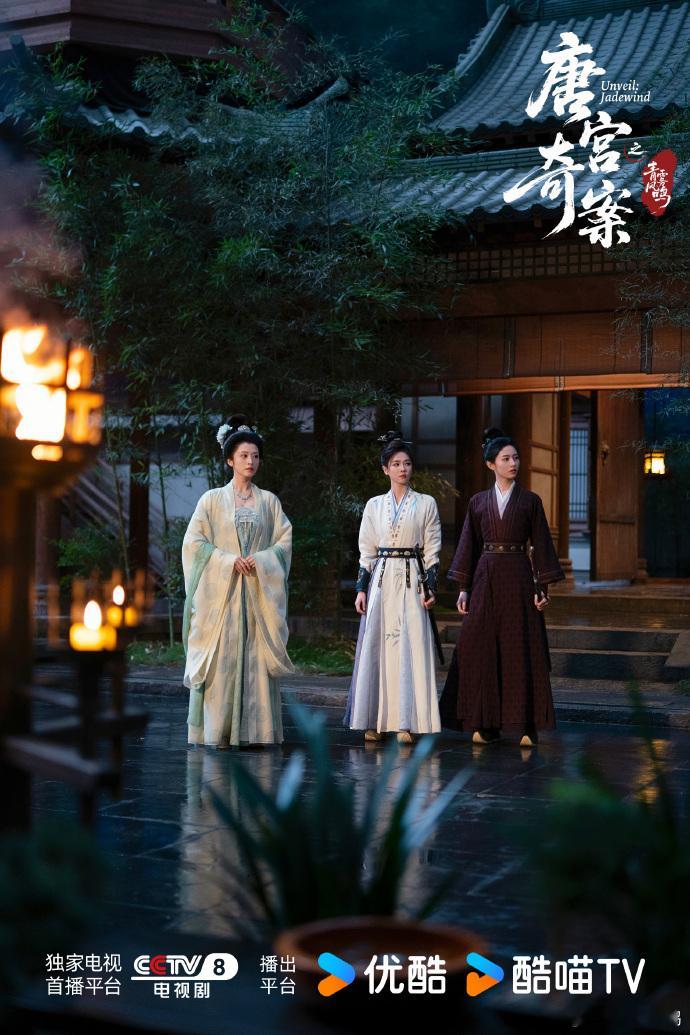 宋雨琦说喜欢白鹿李佩仪妆造开年好剧真的被《唐宫奇案》承包！宋雨琦同款审美，李佩仪