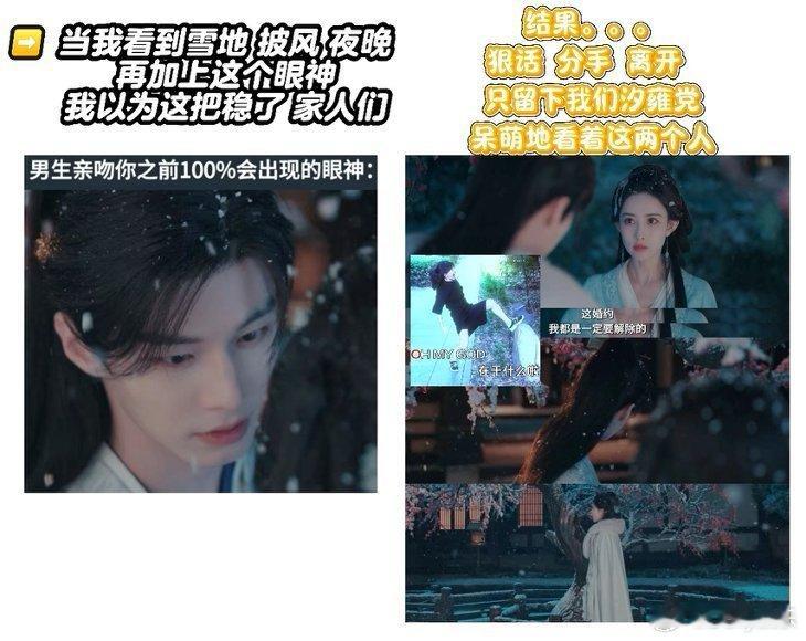 孟子义何与嘴离这么近只说狠话孟子义何与近距离对峙也太绝了！句句都是狠话，字字全是