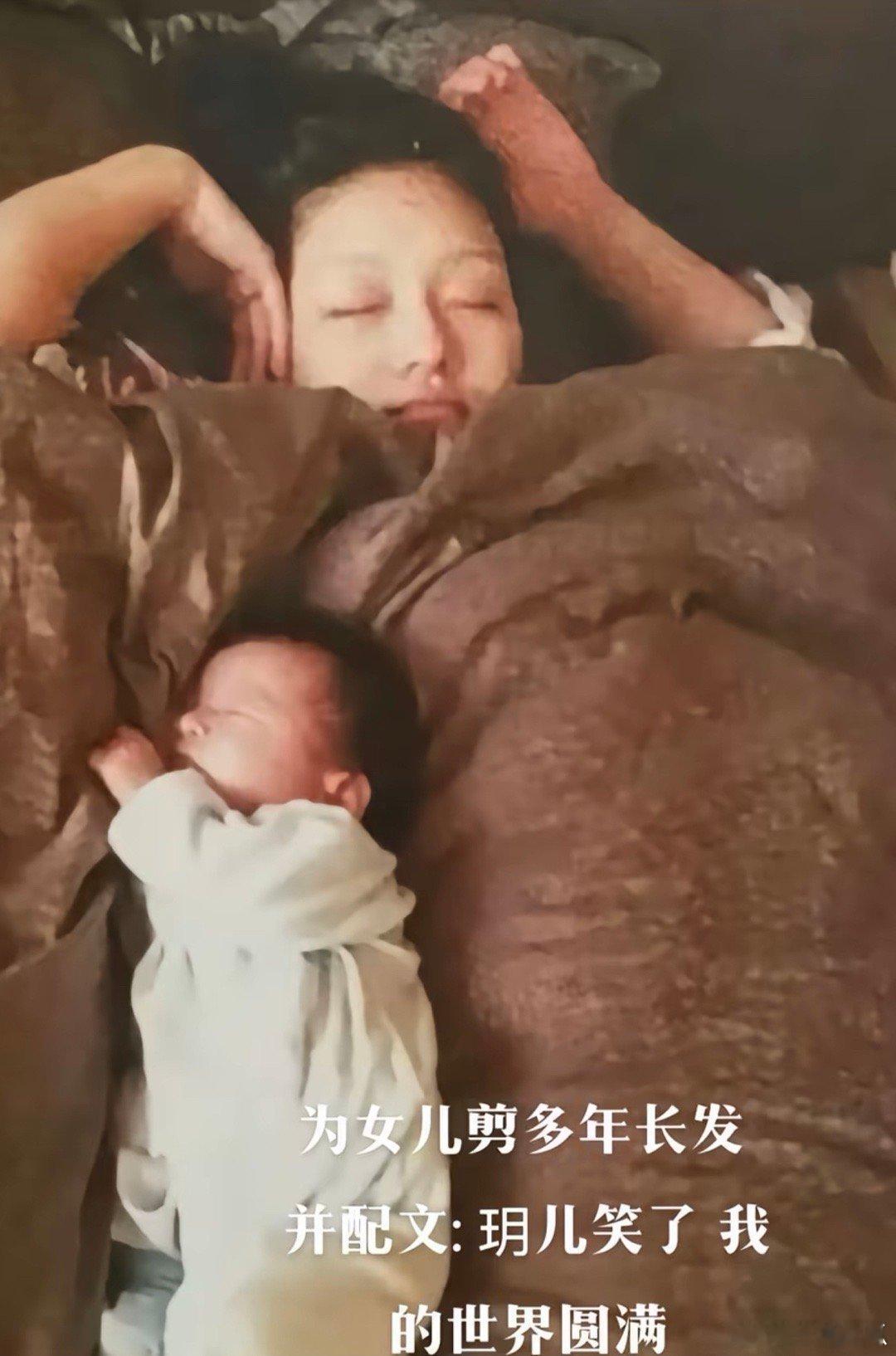 其实她真的很好！从来没解释什么，也没抱怨什么，她的婚姻真的没给她加分！大s真的不