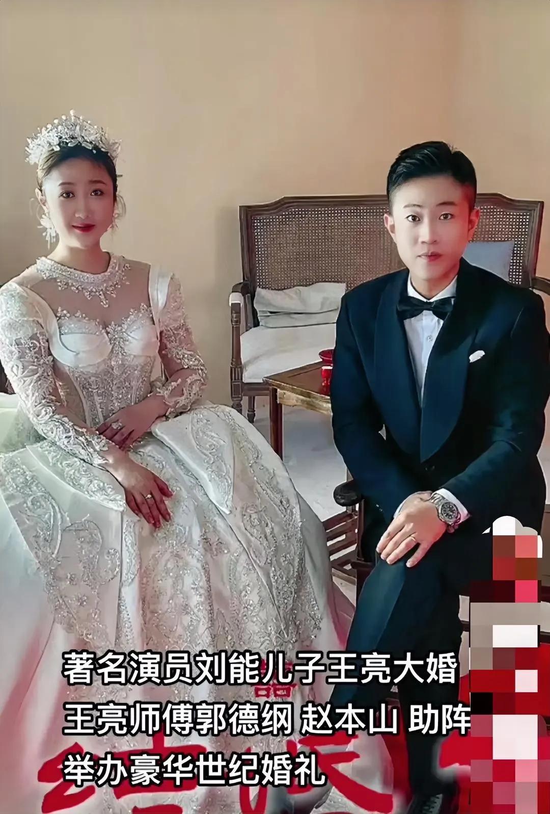 真的假的，是个炒作？