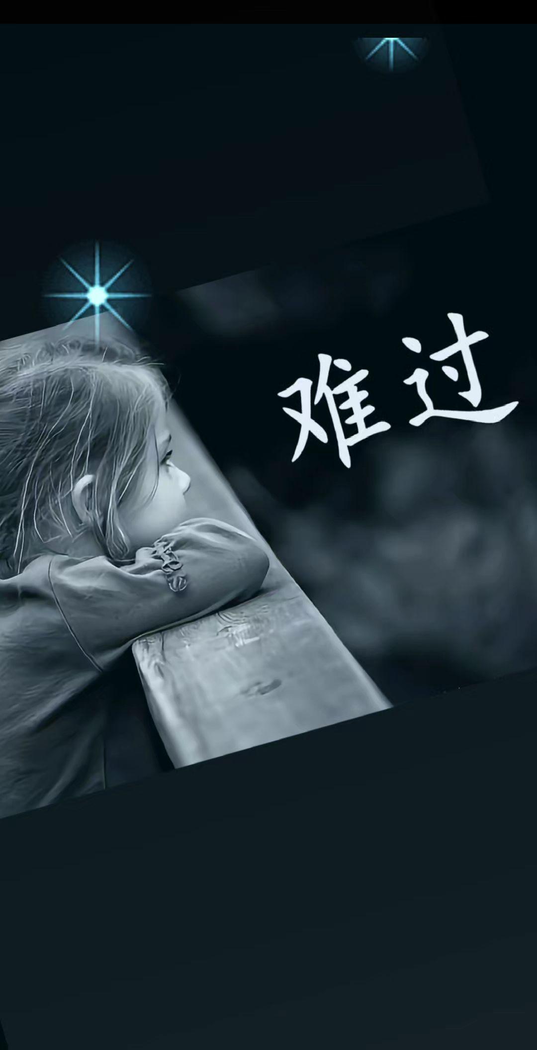 酒比人诚实多了，它不骗你，辣就是辣，不像有些人，甜的时候要命，淡的时候更要命…