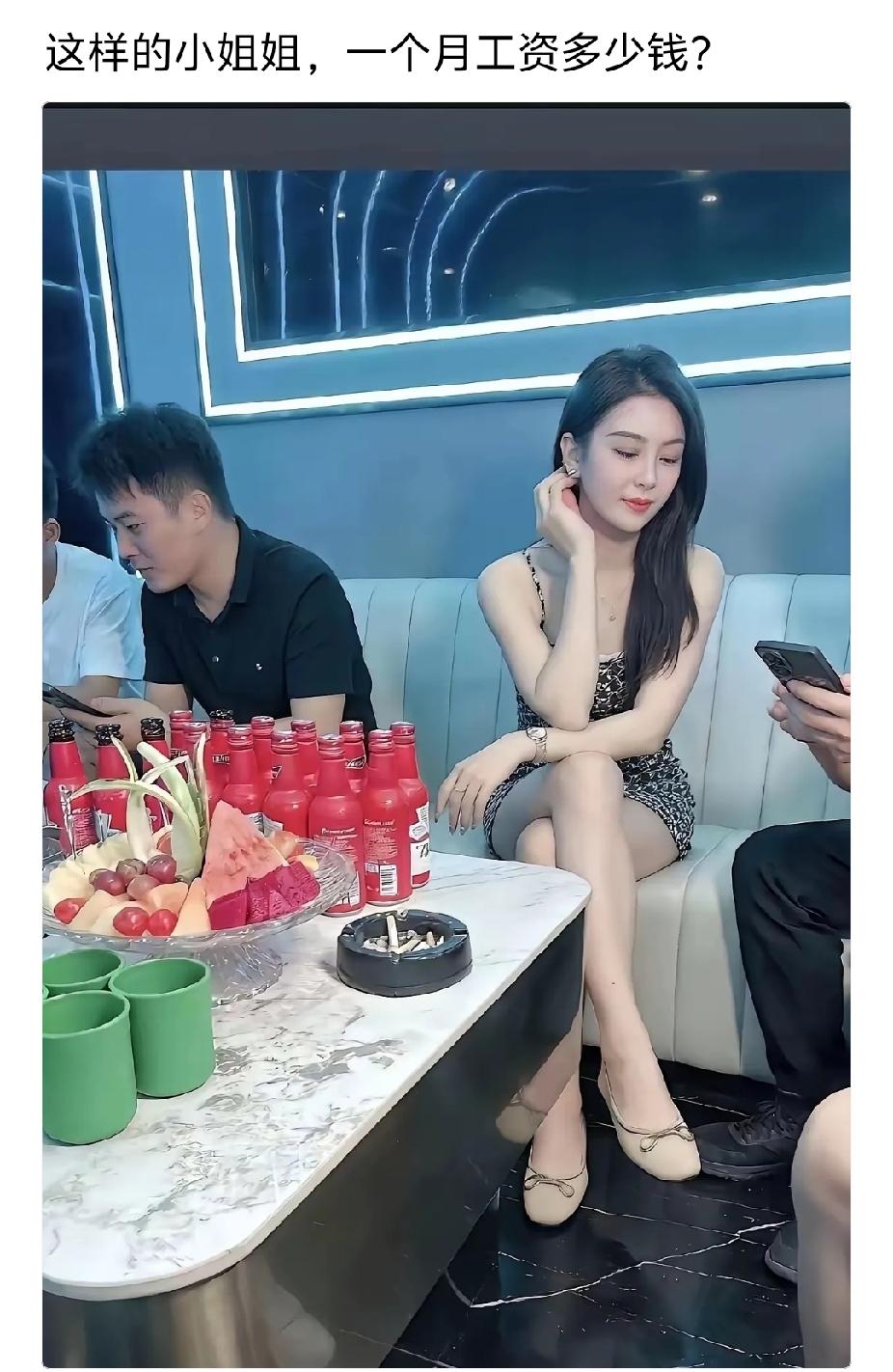 为什么她们皮肤那么好，我腿上全是疤痕。随便一个抓伤就留下疤[可怜]