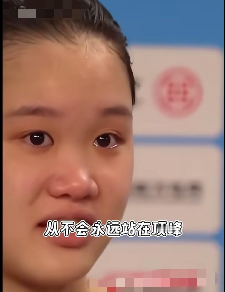 刷到张家齐聊起自己的跳水生涯，看得心里酸酸的🥺
 
13岁就拿下全运会双料冠军