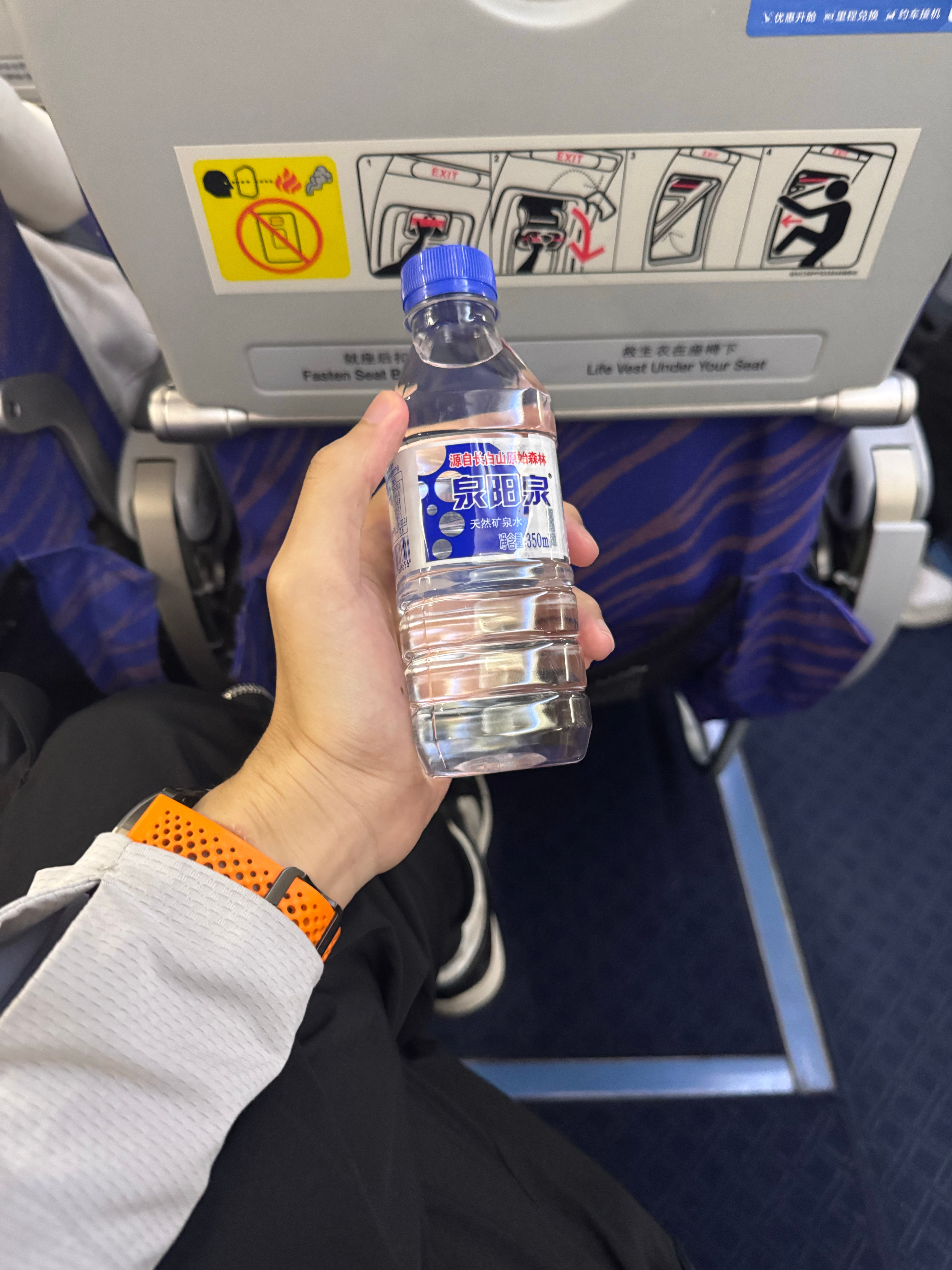 生活手记 凌晨飞机落地，又可以删相册了