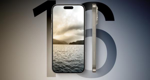 iPhone 16系列工程机已打样：全系标配高刷、Pro升级四摄？

外媒爆料说