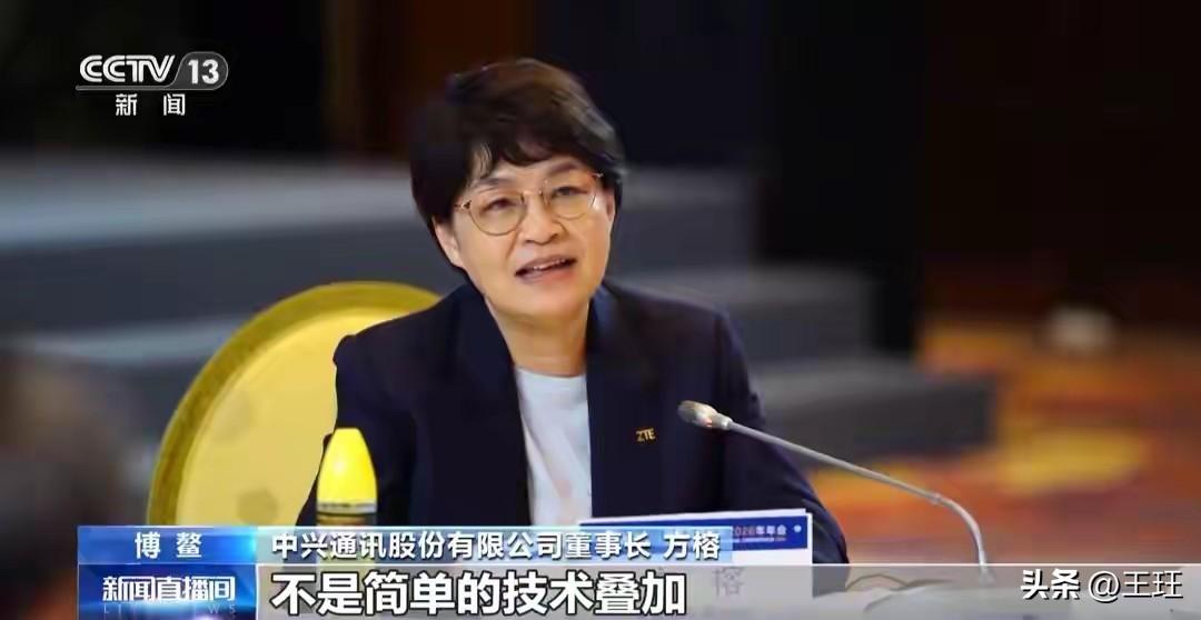 全球领跑！中国AI日均调用量破140万亿，彻底杀疯了！

太燃了！中国人工智能彻