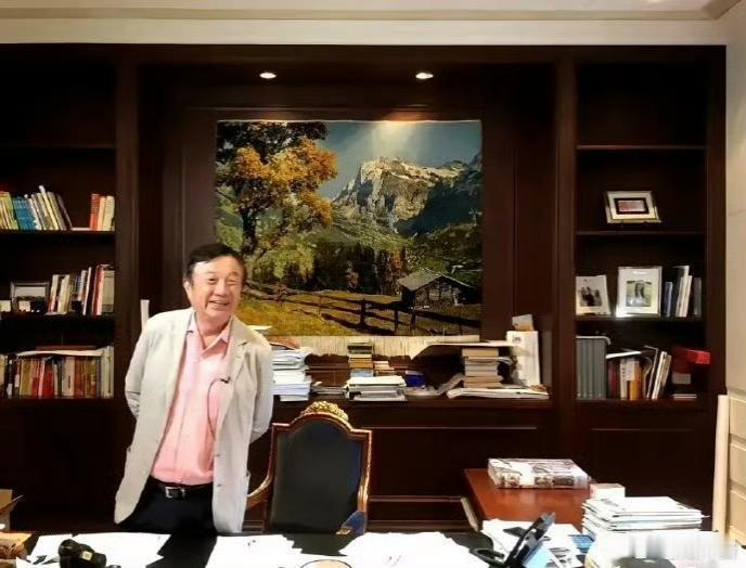 任正非办公室和董明珠办公室 ​​​