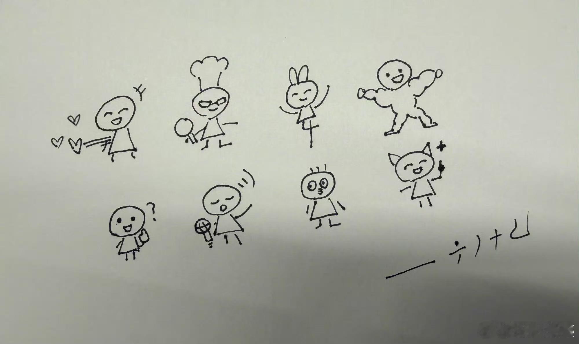 白敬亭现在就出发3收官发文白敬亭现在就出发3收官照白敬亭现在就出发3收官照，好，