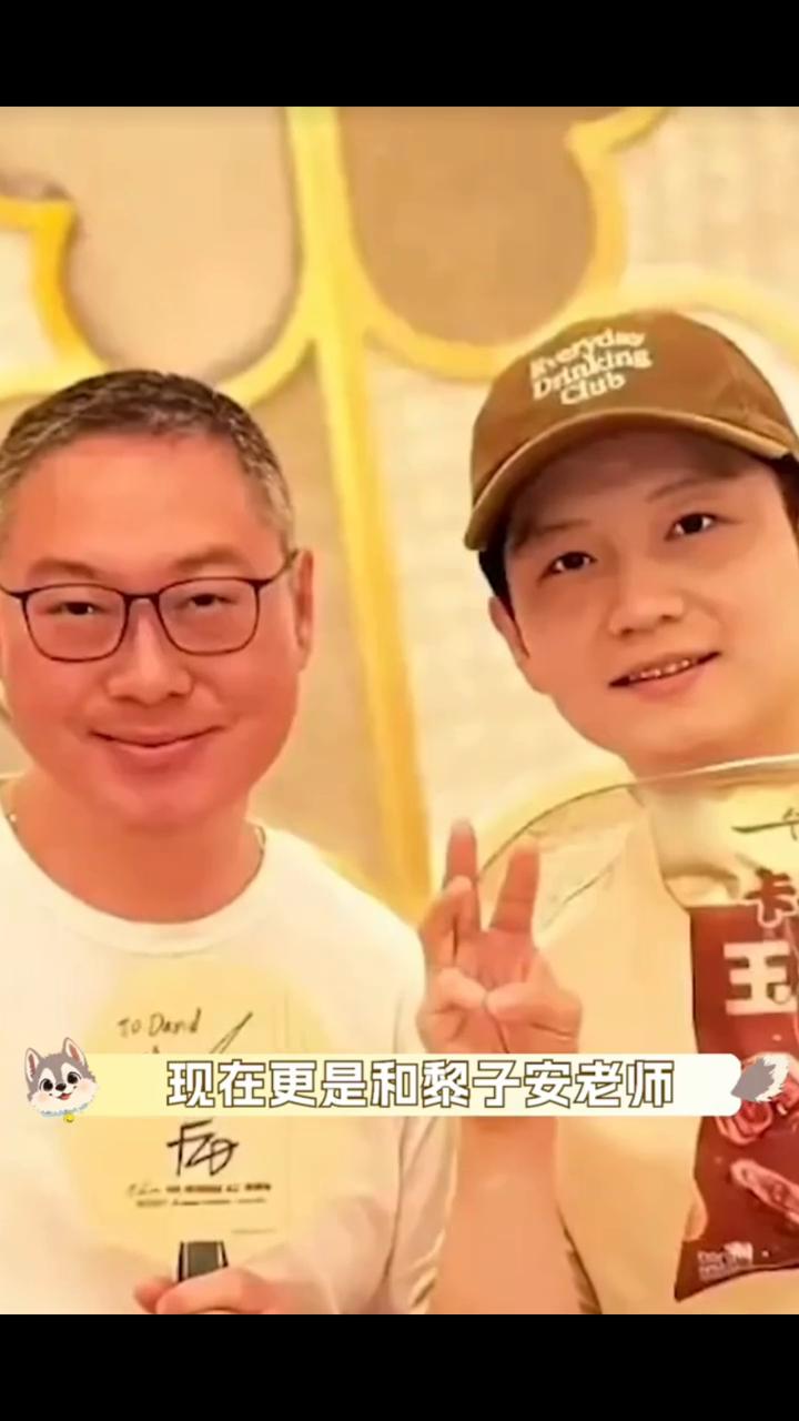 热爱美食的樊振东终于来到了心心念念的一帆风顺二，跟着樊振东站在舞台上说确实是自己
