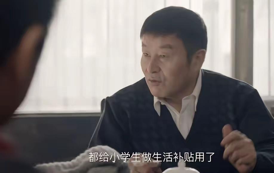 《我是刑警》郭凤英这个诈骗犯挺神的！她诈骗来的钱还要捐3万给镇政府，捐进去容易拿