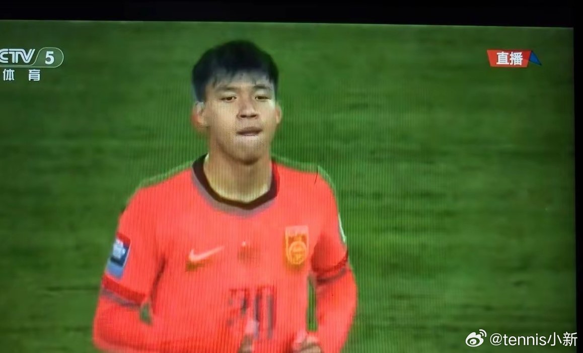 19.5岁正是男大的年龄 嘻嘻😁国足2比0库拉索 国足赢了世界杯球队