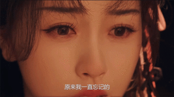 虞书欣大结局哭戏破碎感  《永夜星河》落幕，凌妙妙的泪雨中，虞书欣展现绝佳哭戏。