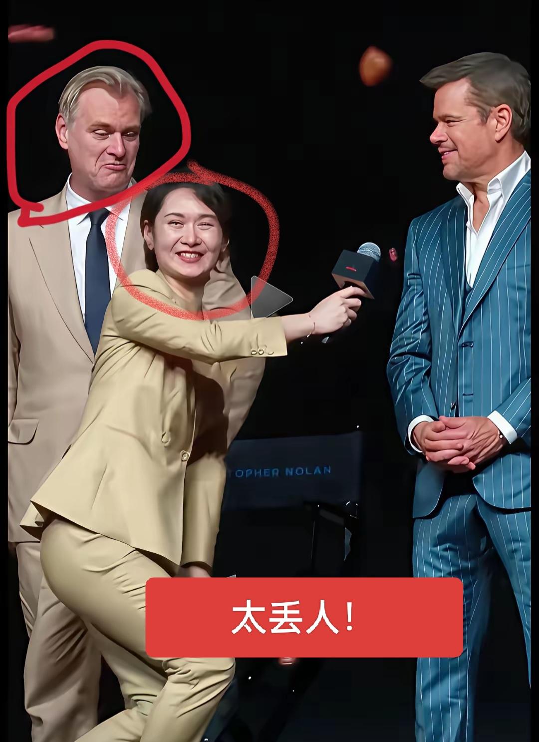 丢人丢到家！身为中国人而且还是个主持人，你代表的不仅仅是自己，一脸的谄媚相，真的